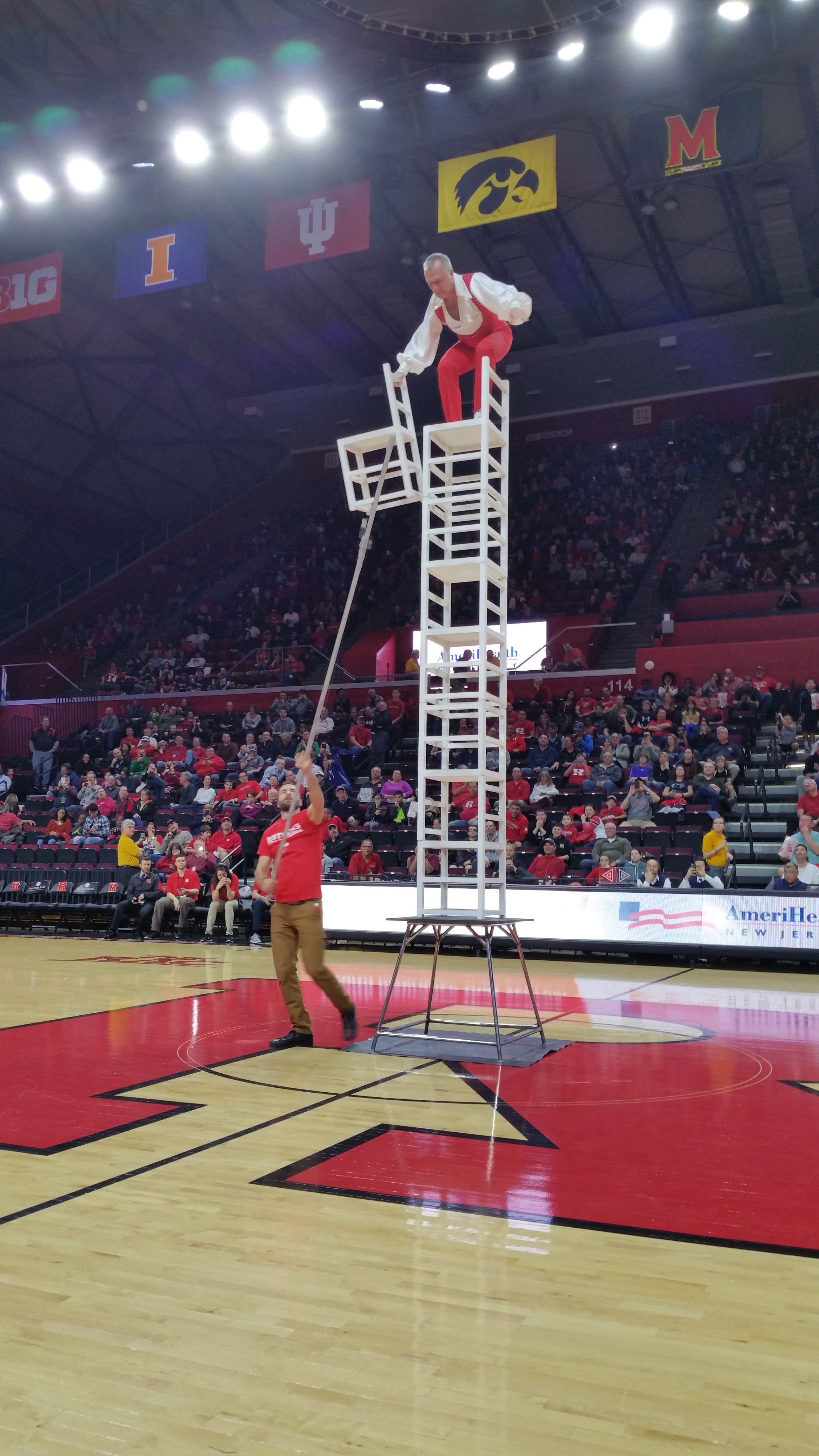 Rutgers Athletic Center (Piscataway Township, NJ)