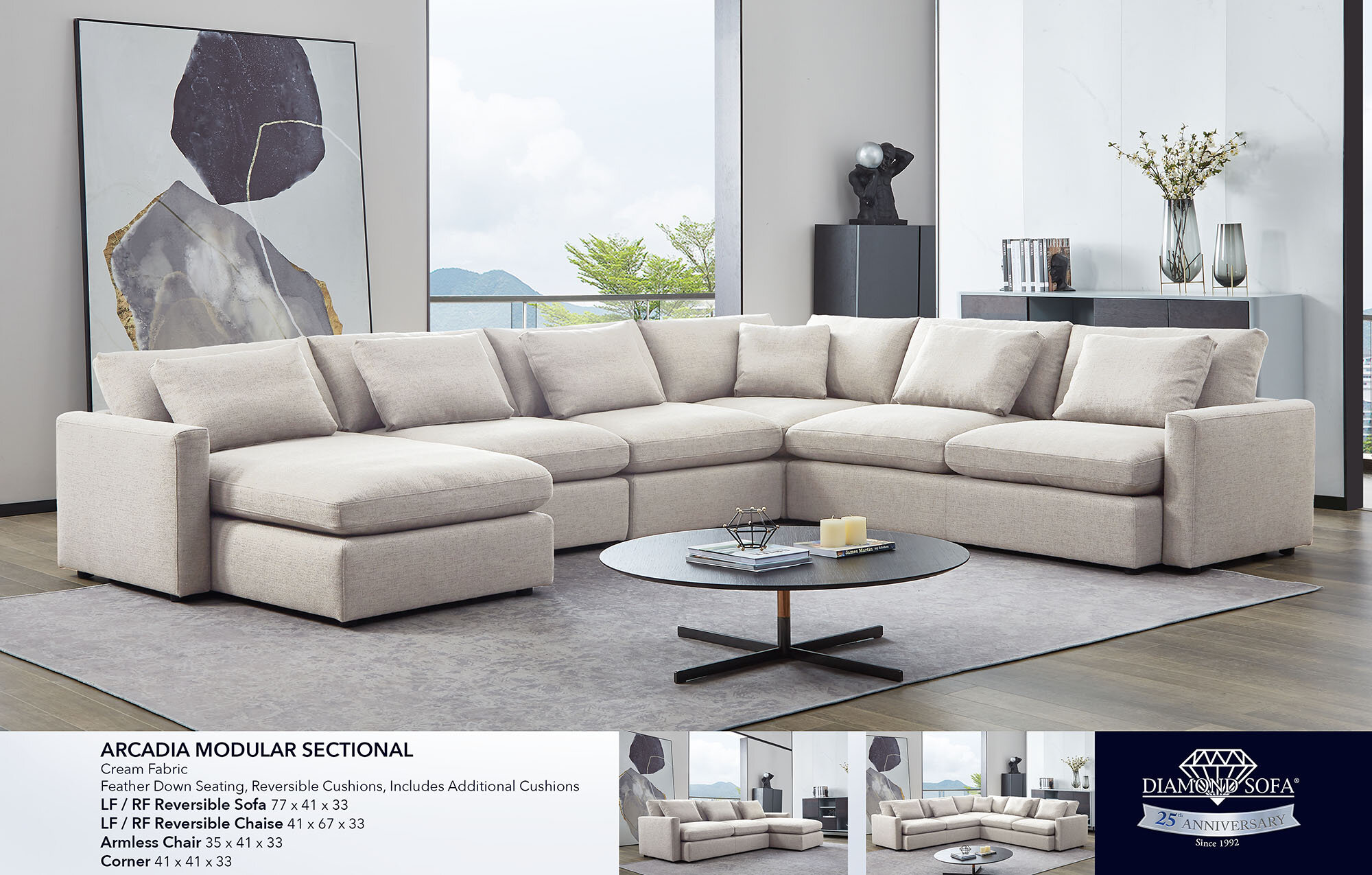 Arcadia Modular - Cream