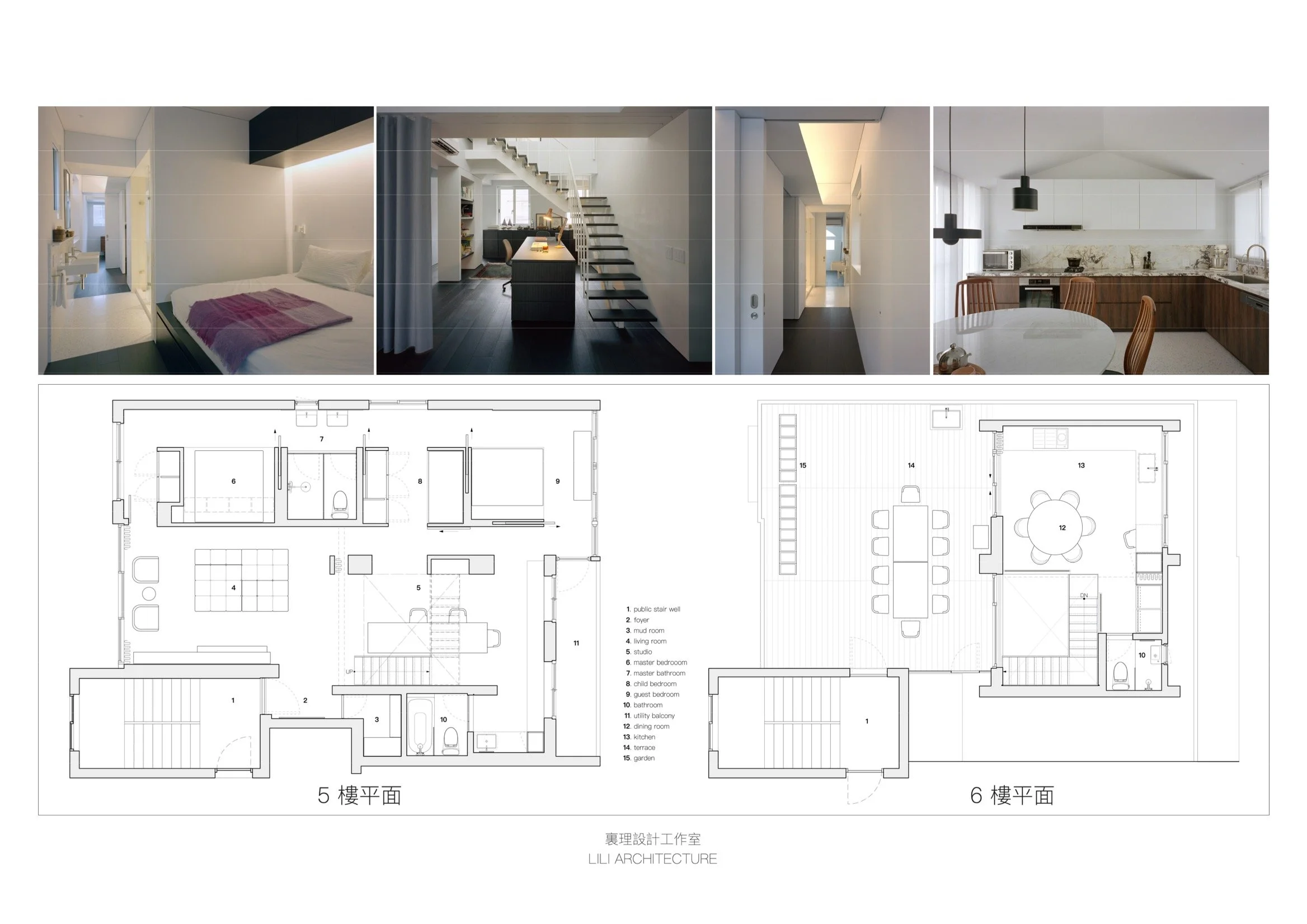 2026 老屋新生_LILI ARCHITECTURE-page7_20260911.jpg