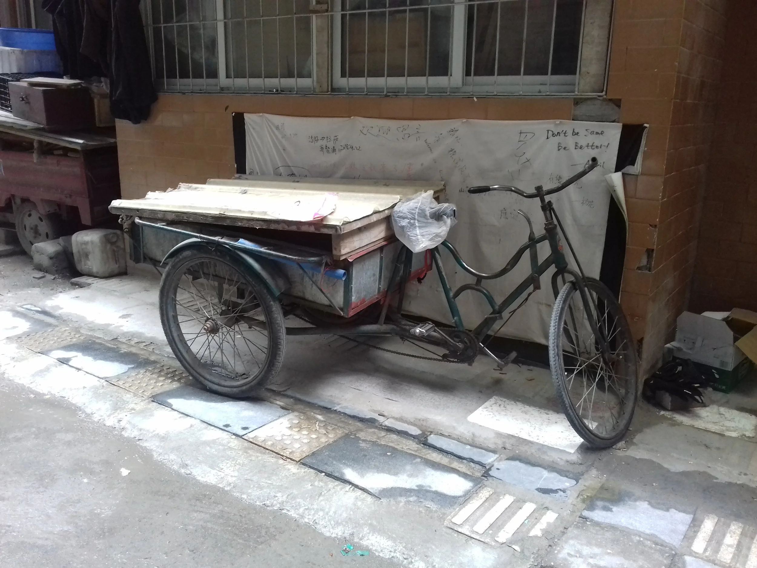 20181007_094758.jpg