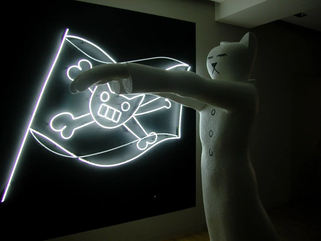 "Nuit et Jour", Forum Hermès, Tokyo, 2008