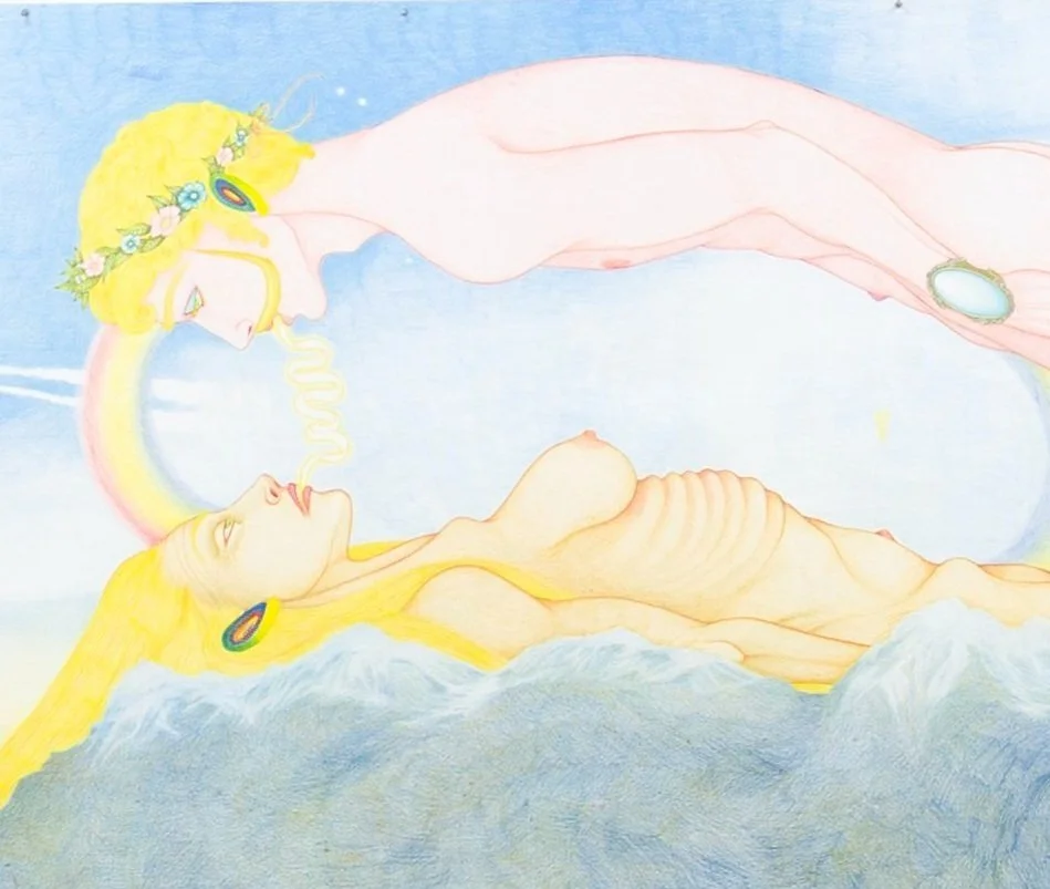 CAROLINE TSCHUMI - Jealous Sky