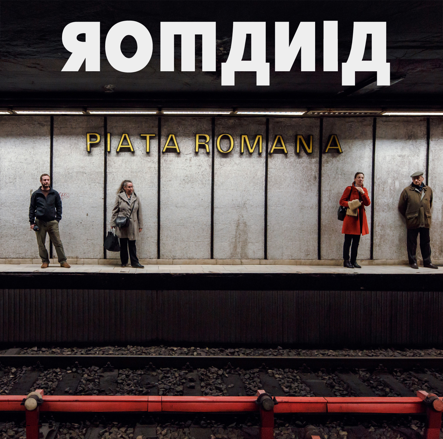 ROMANIA1LOW.jpg