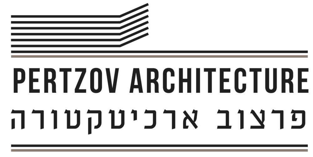 Pertzov Architecture - פרצוב ארכיטקטורה