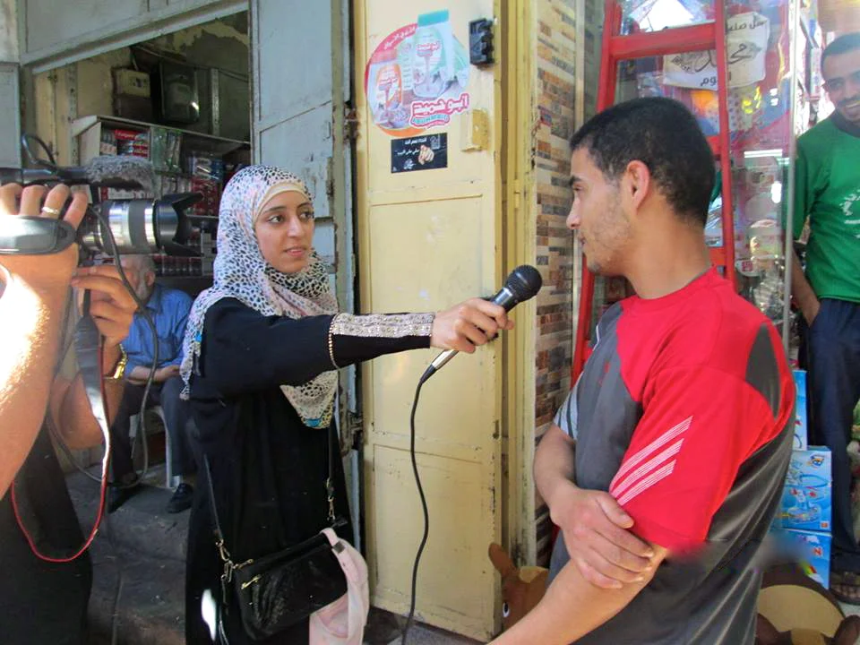 VIP.Gaza.1.jpg