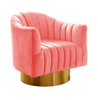 Cozy up to living coral with a colorful accent chair!
