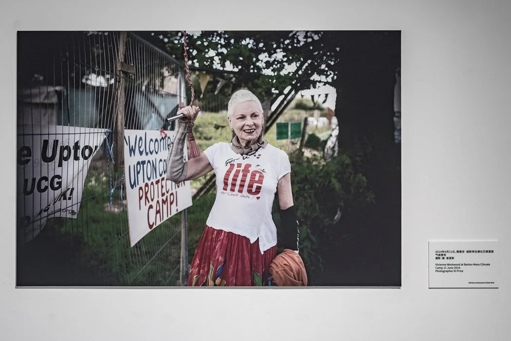 Vivienne Westwood at Barton Moss Climate Camp, 11 June 2014 (Ki Price)