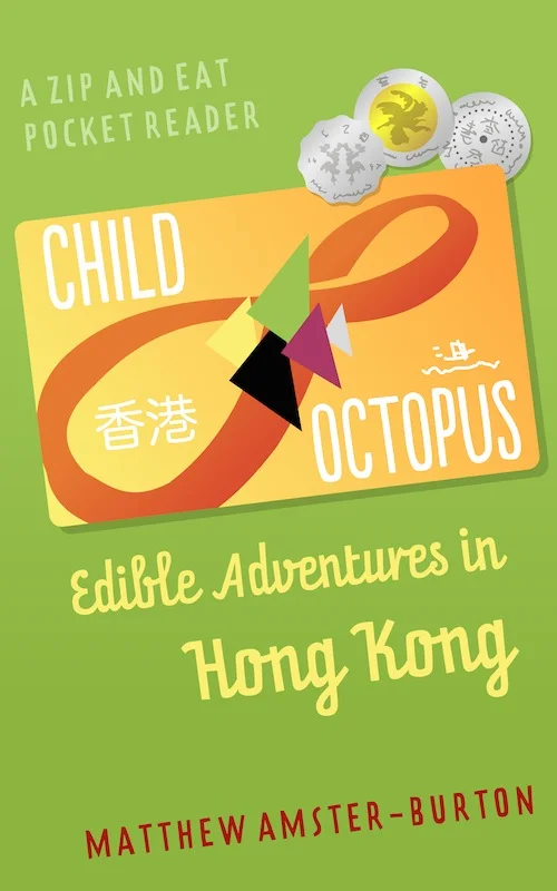 OSBL cover - low res.jpg