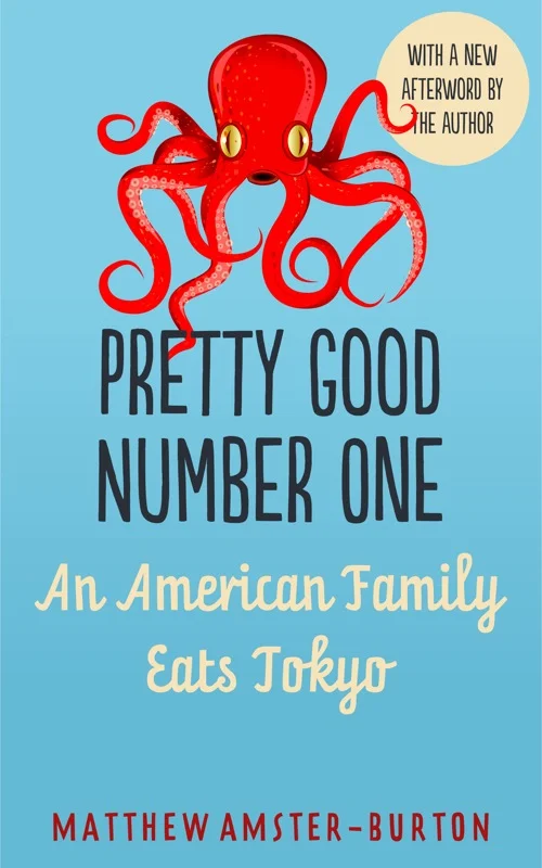 2e-cover-epub.jpg