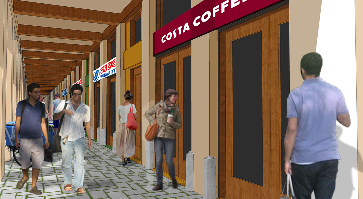 Arcade at Street Level