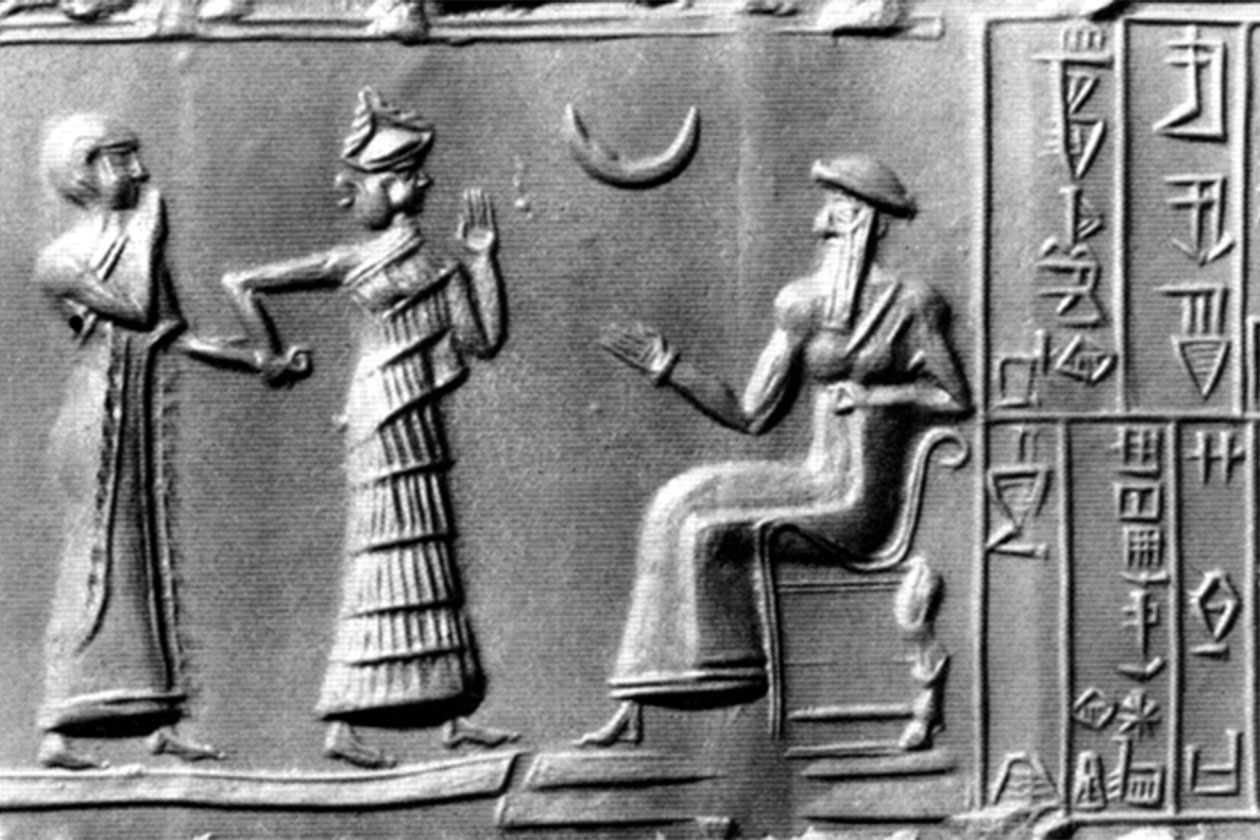 Engraveed stone relief of the Mesopatamian moon god, Sin (Nanna). There are connections between Nanna and the development of Islam.