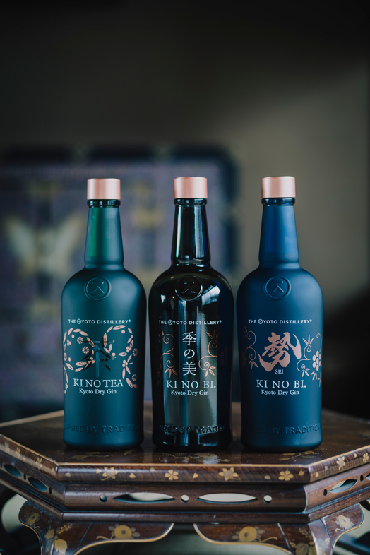World Gin Day Ki No Bi Tasting At Little Bat Bar