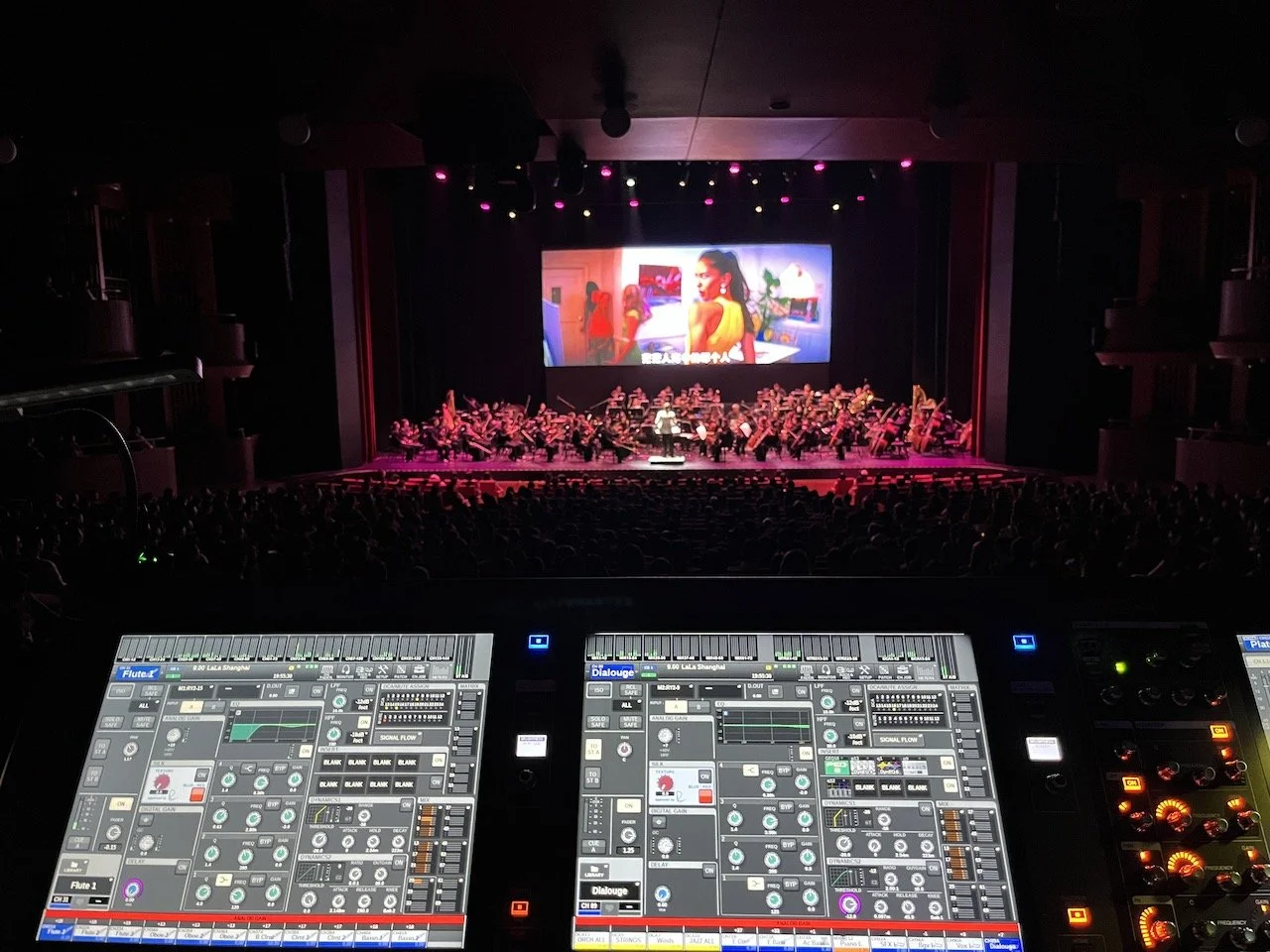 2025 La La Land Live in Concert - Shanghai, China