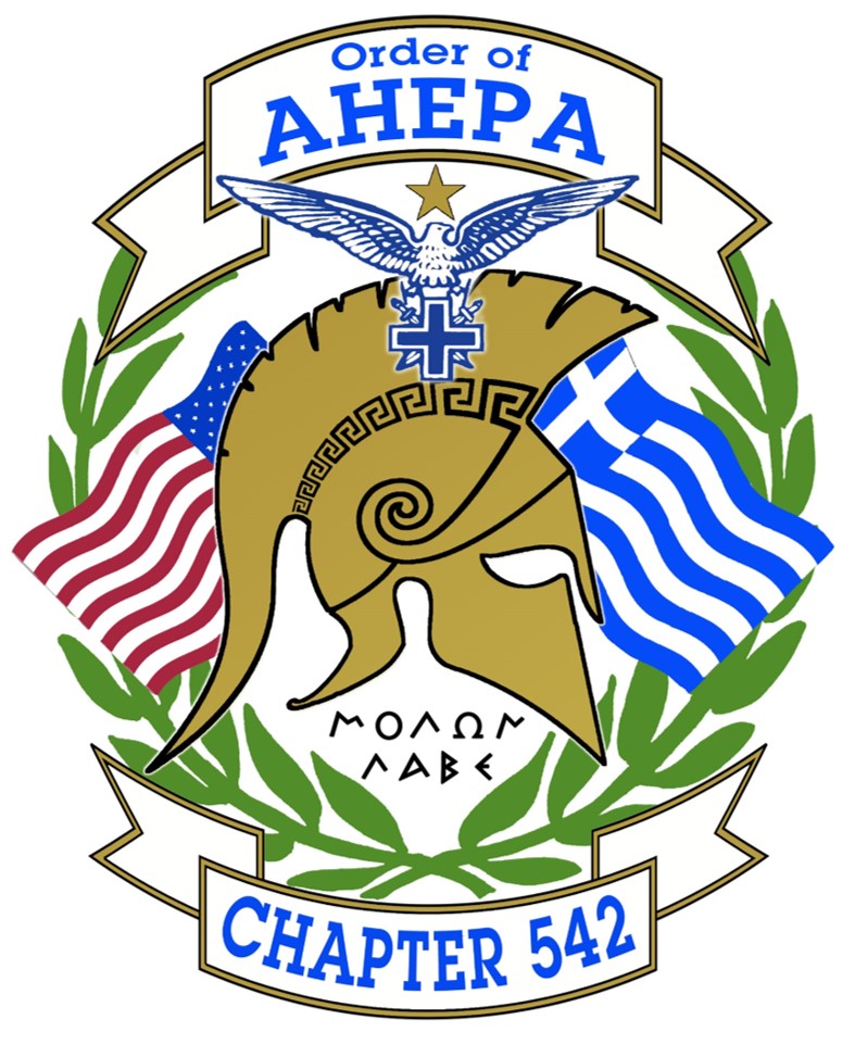 AHEPA Chapter 542 