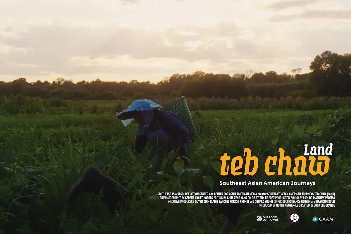 Teb Chaw (Land).png