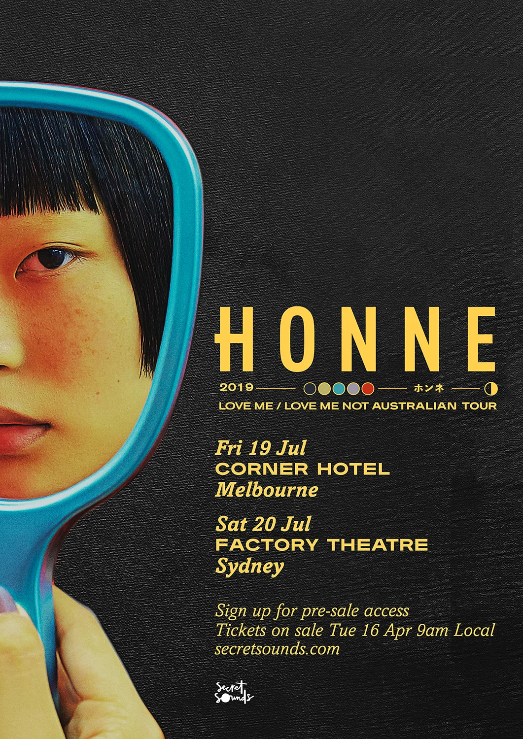 Honne.jpg