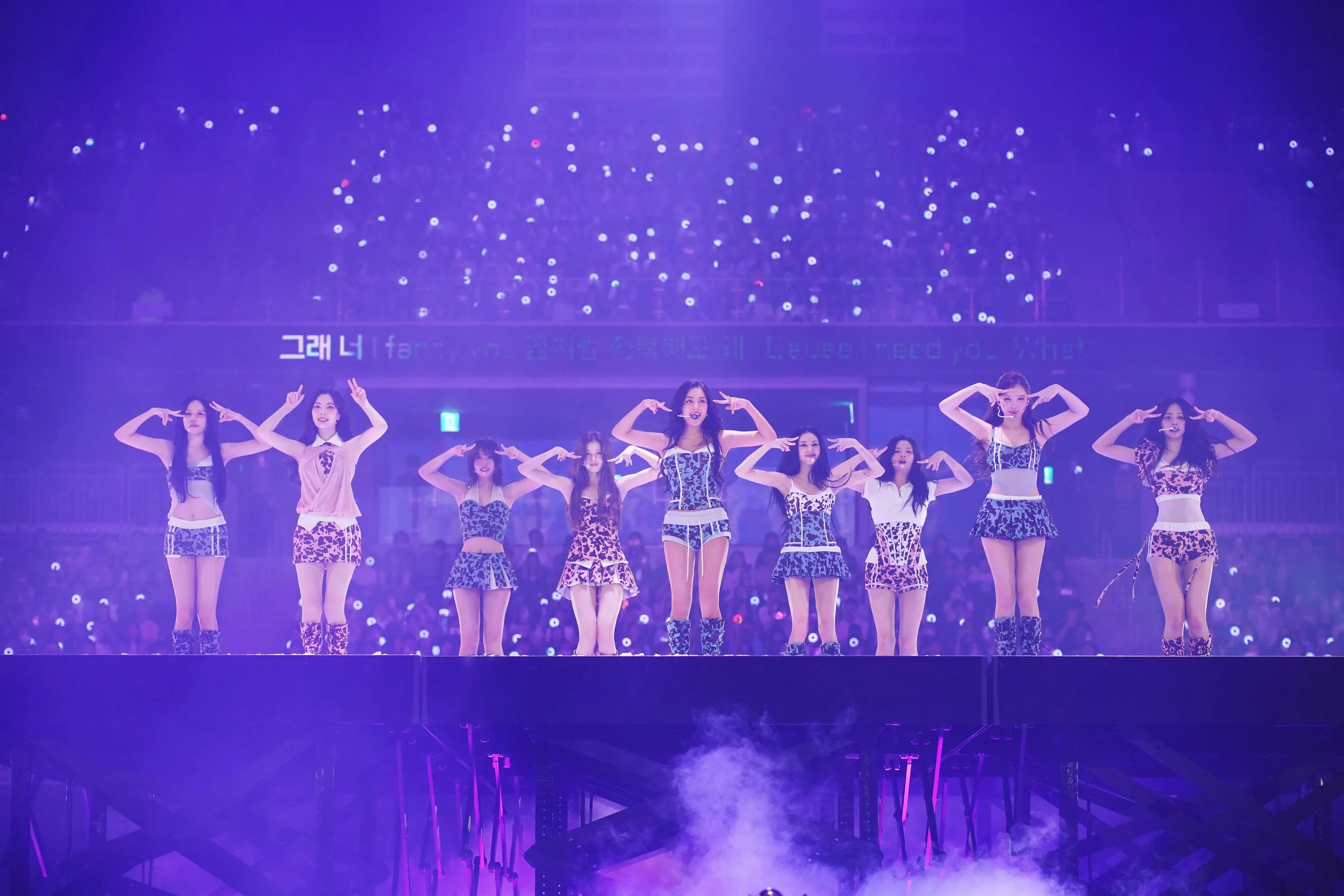 TWICE – &lt;THIS IS FOR&gt; Australian Tour