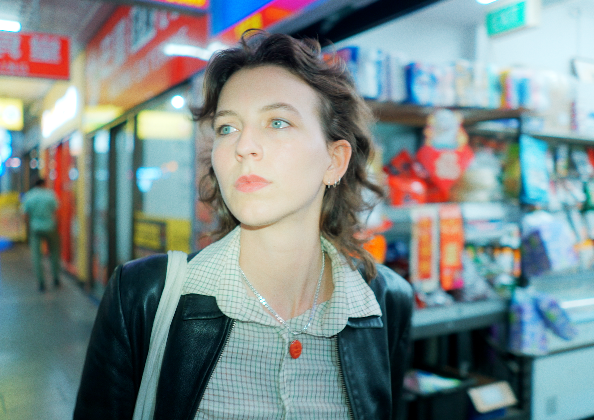 Psyched As Forever 2026