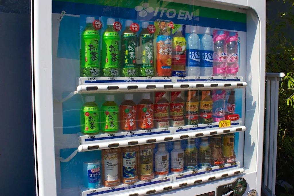 JapaneseVendingMachine.jpg