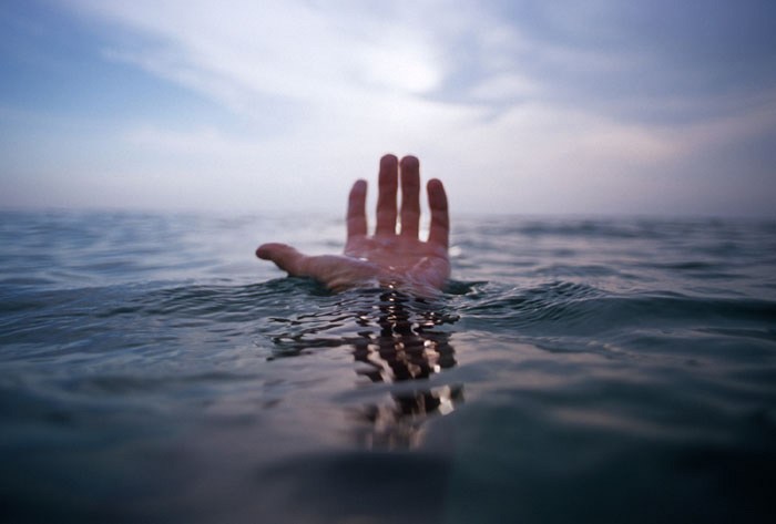 ARE YOU DROWNING?  &nbsp;