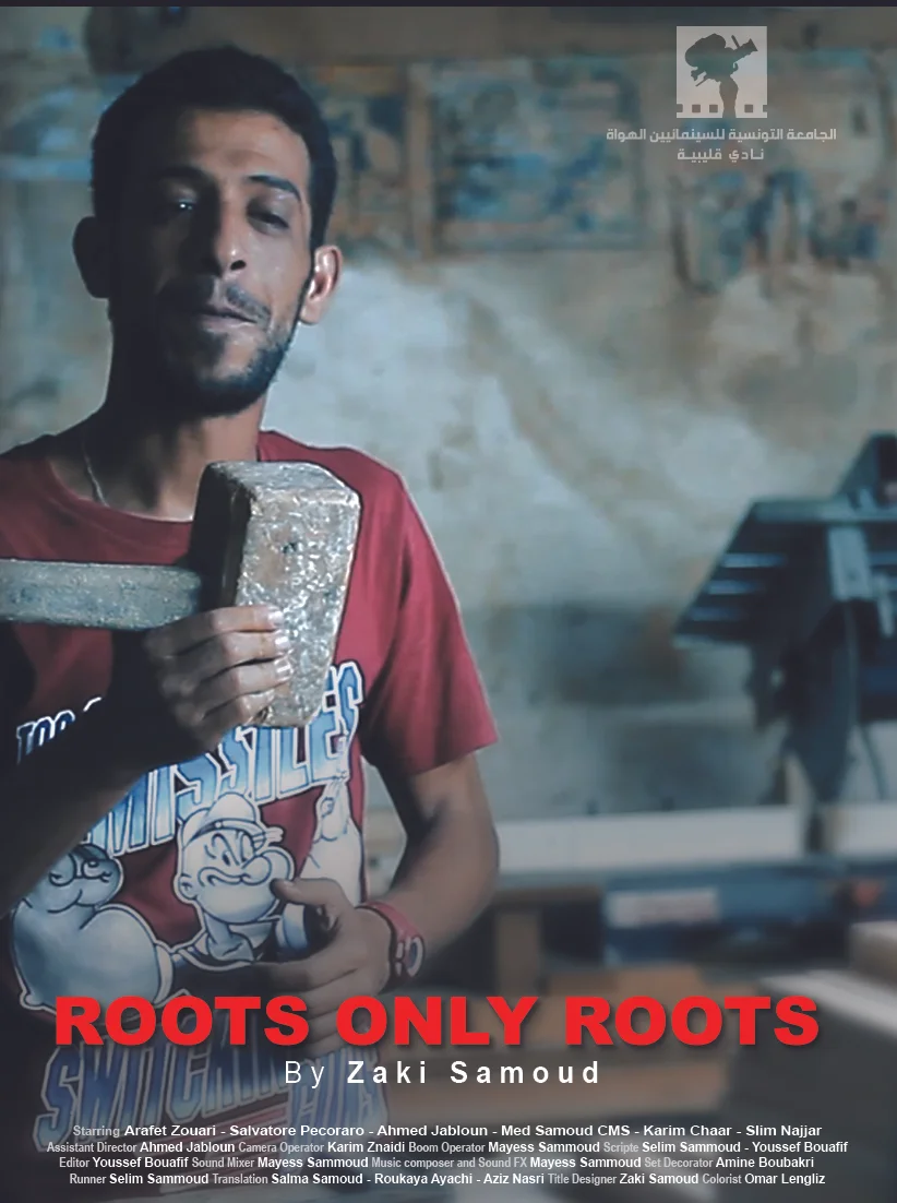 Roots only roots.jpg