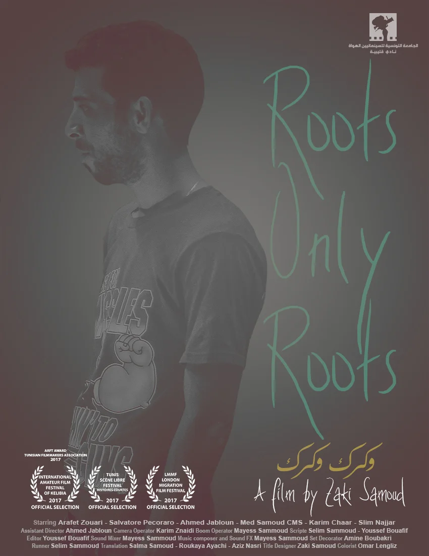Roots Only Roots_Zaki_Samoud_Tunisia.jpg