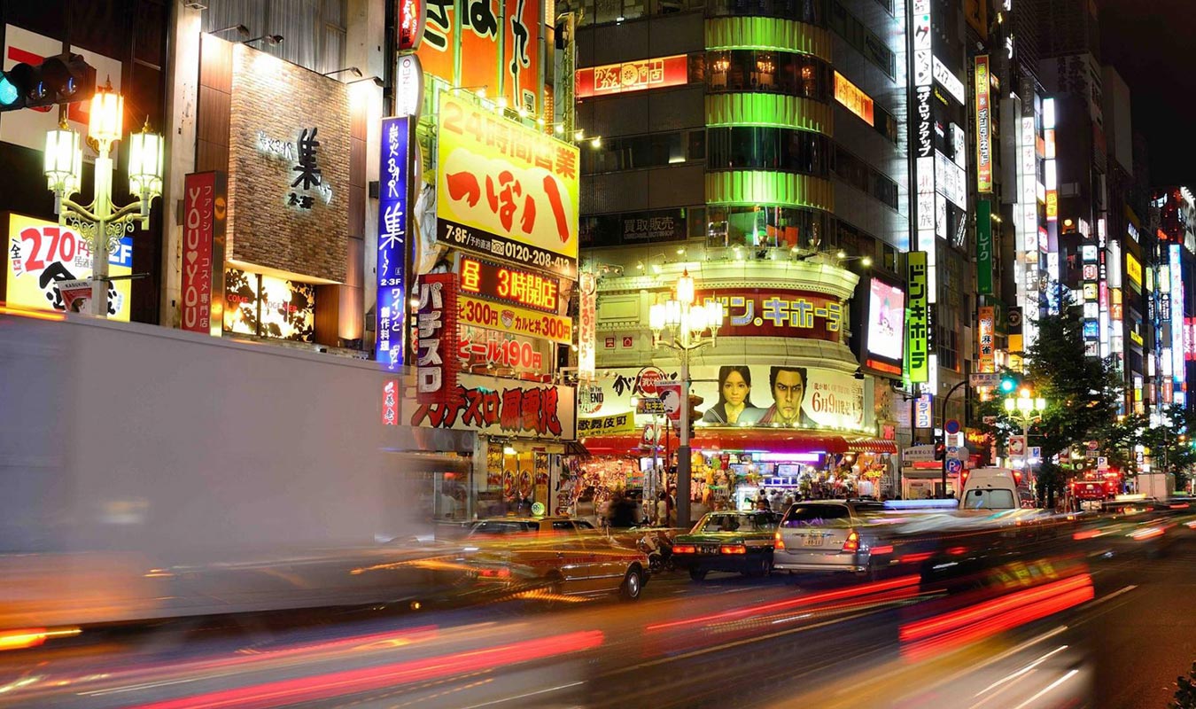 tokyo-roads.jpg