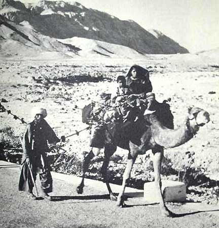 Baluch Nomads in Southeast Persia circa 1900