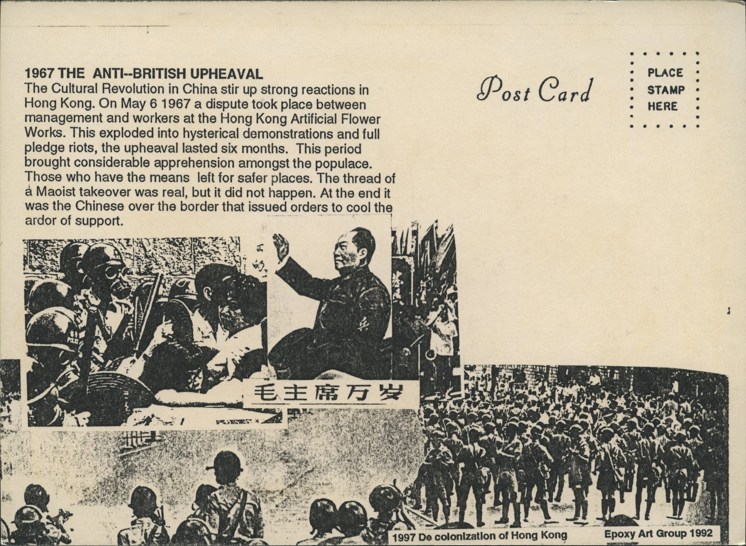 1967.jpg