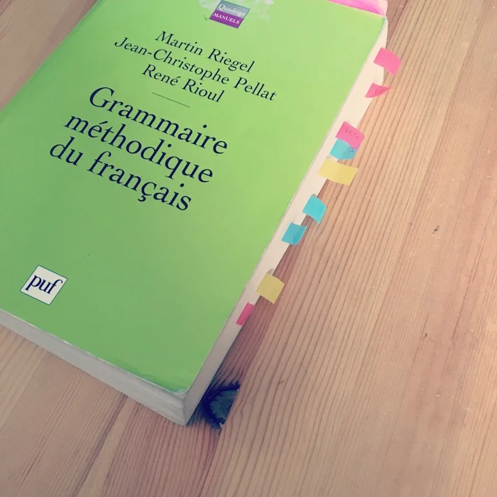 文法を学ぶということ(中編)
