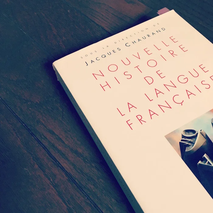 文法を学ぶということ(後編)