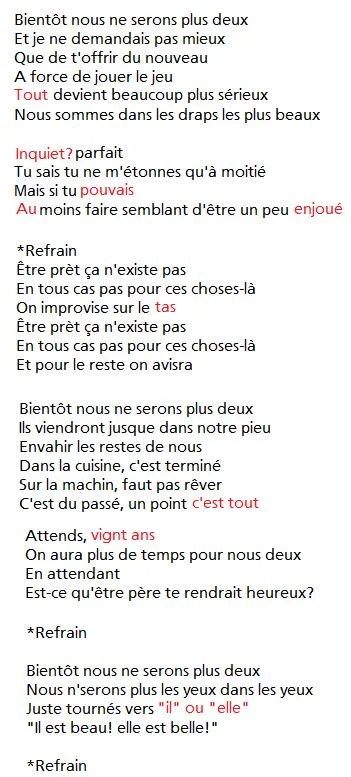 Blog E Cor エコール フランス語コミュニケーション教室 Blog E Cor エコール フランス語コミュニケーション教室