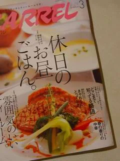 20080220_446500.jpg