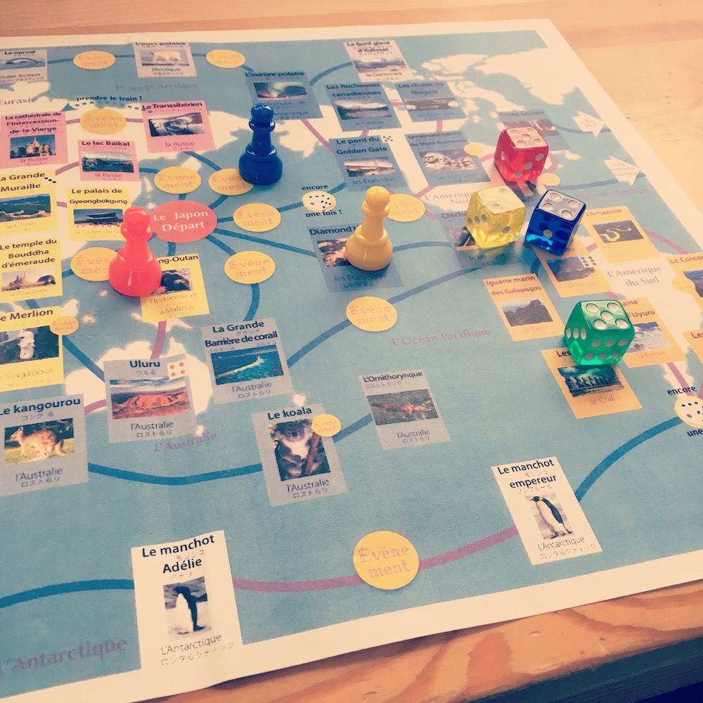 2017年7月 ：TOUR LE MONDE EN 90 MINUTES (90分間世界一周)