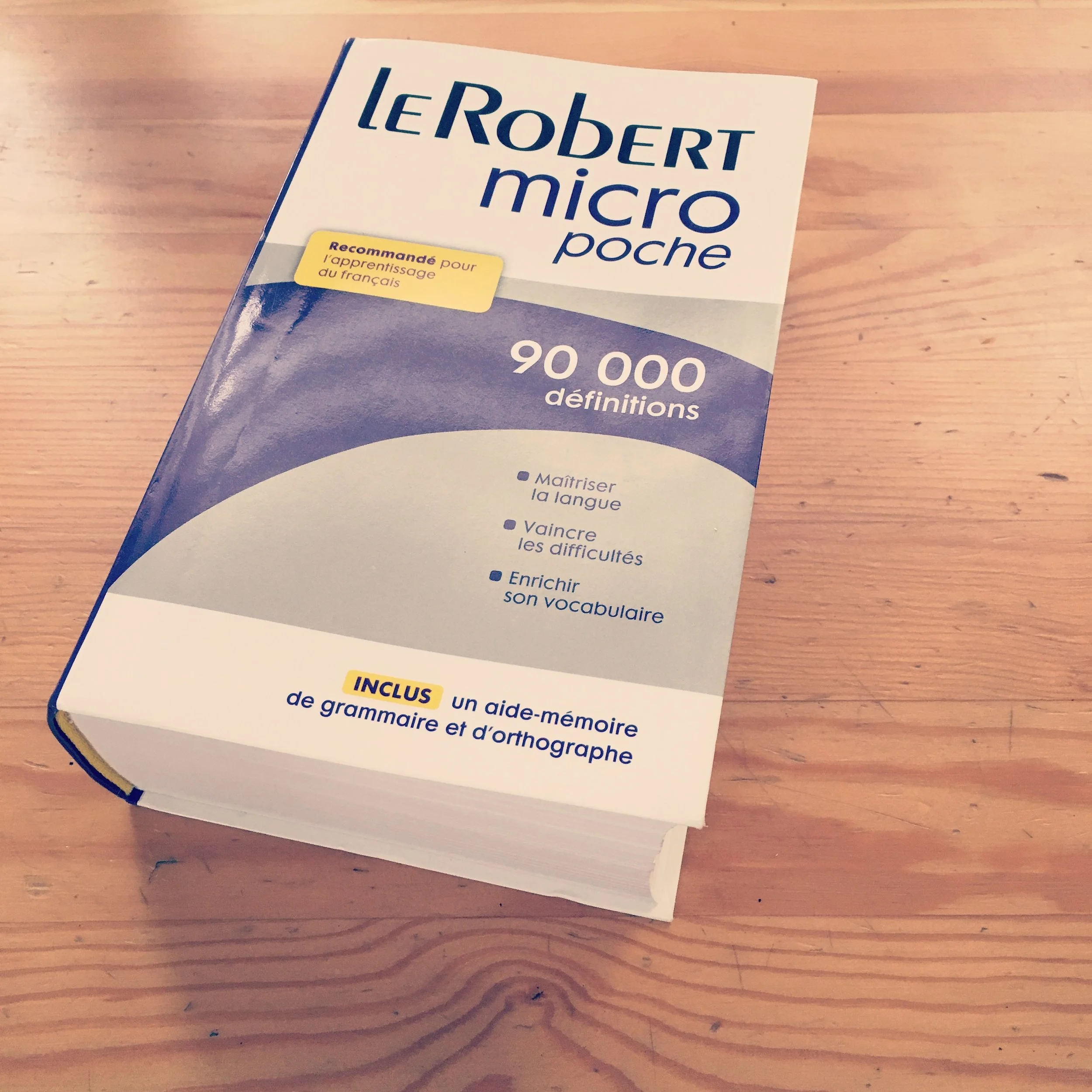 17年9月 新学期恒例 フランス語 単語の暗記マスター E Cor エコール フランス語コミュニケーション教室