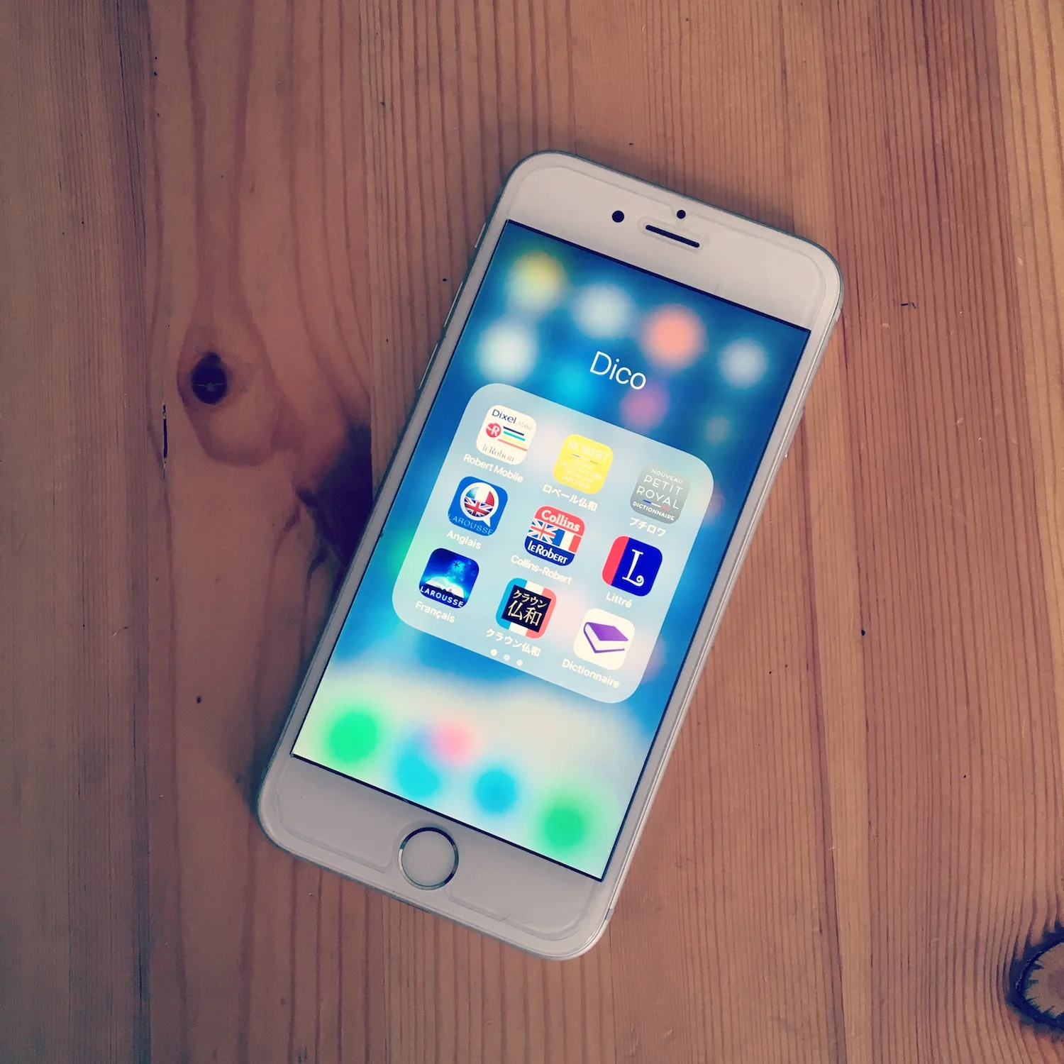 使える！フランス語辞書アプリ