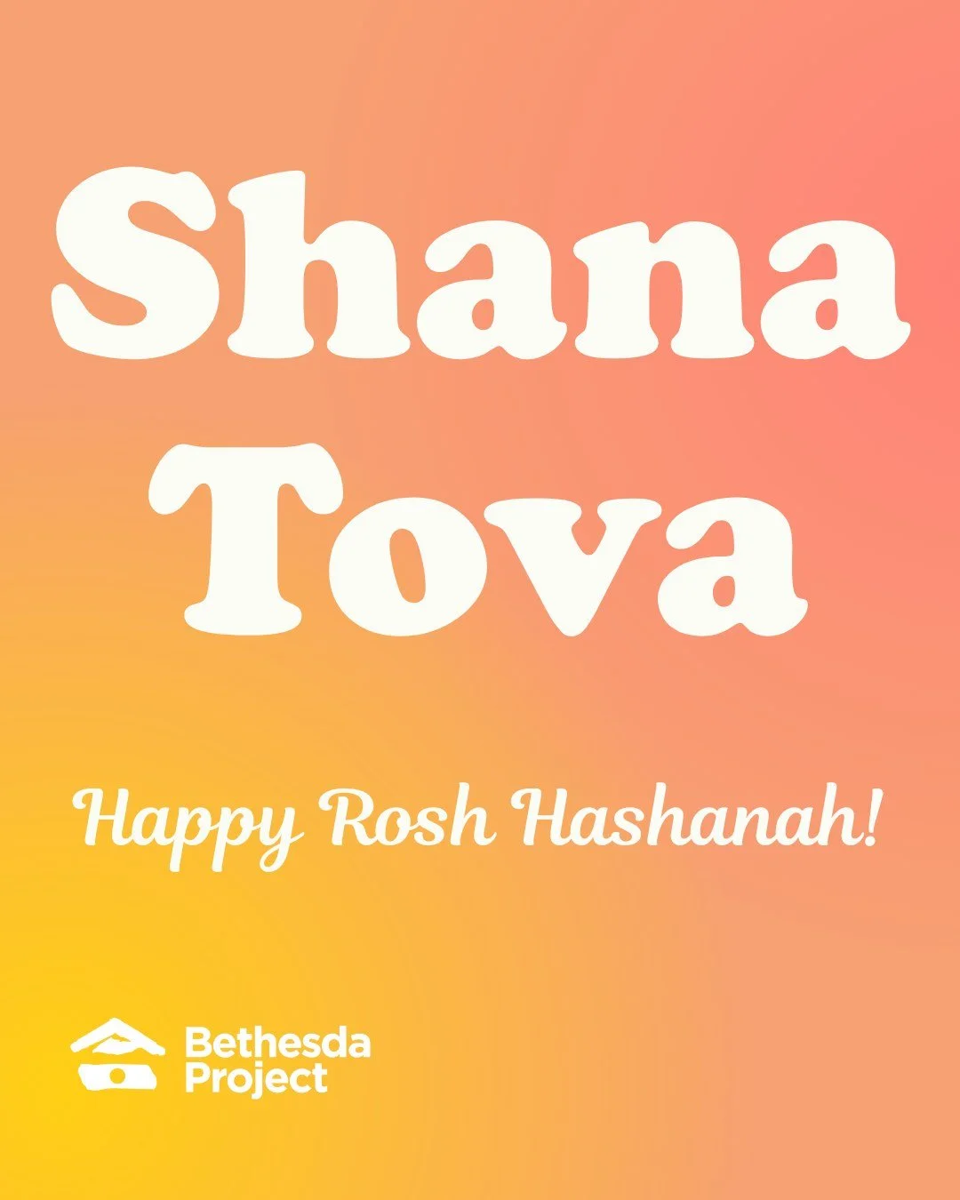 Shana Tova to all who are celebrating Rosh Hashanah, which begins this evening!