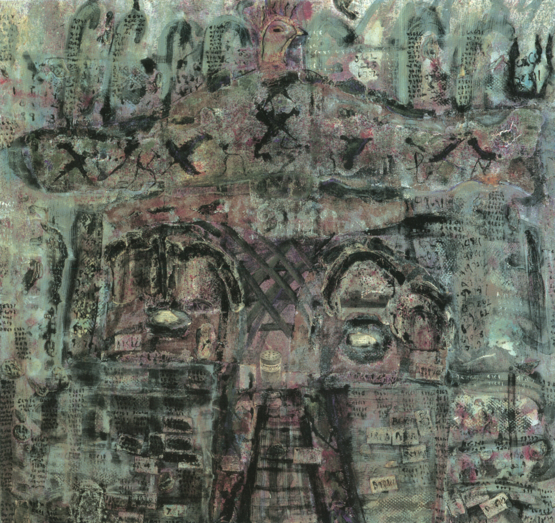  One of the first exhibits I curated included works by Alice Lok Cahana. Her work bore witness to her experience of surviving concentration camps during the Holocaust and her art was a kaddish for those who did not survive. She communicated that expe