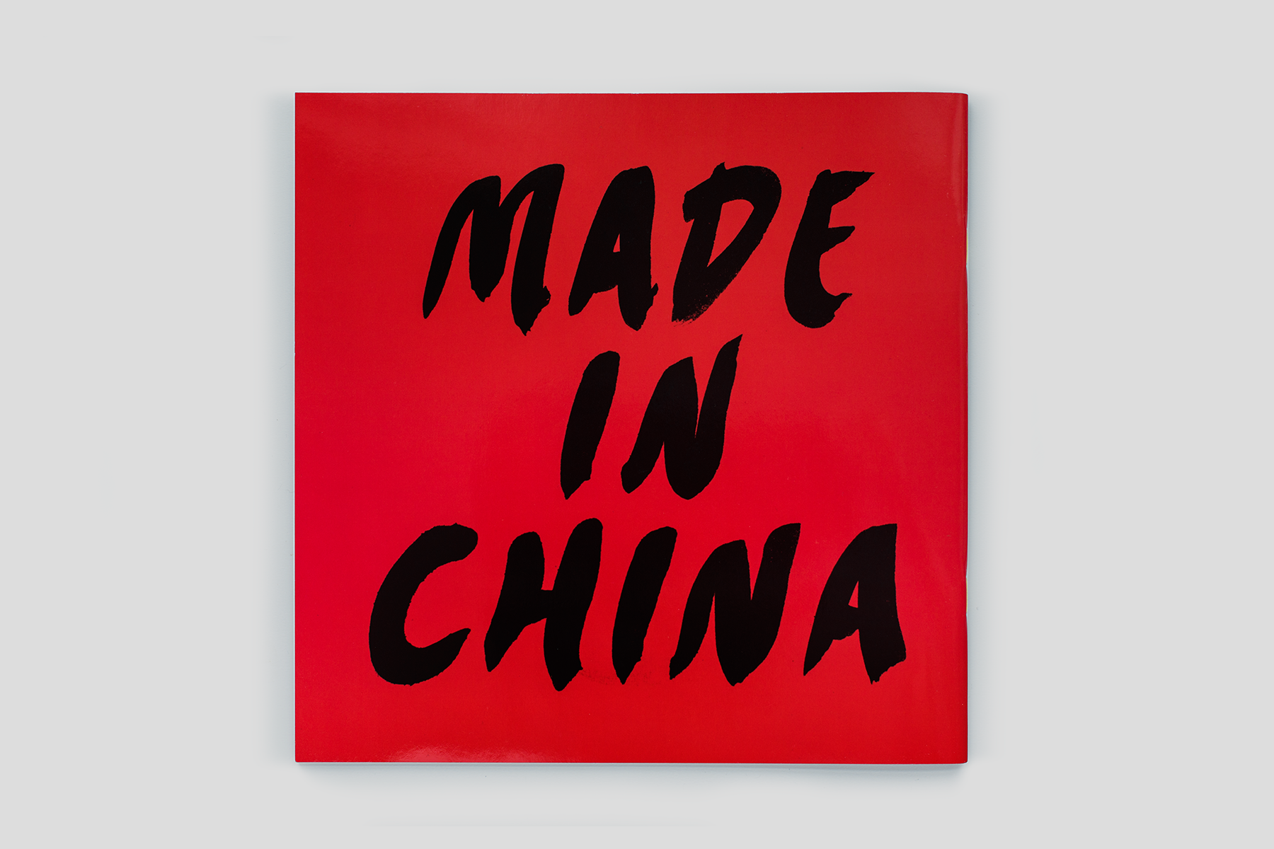 Made_in_China_0001_2.png