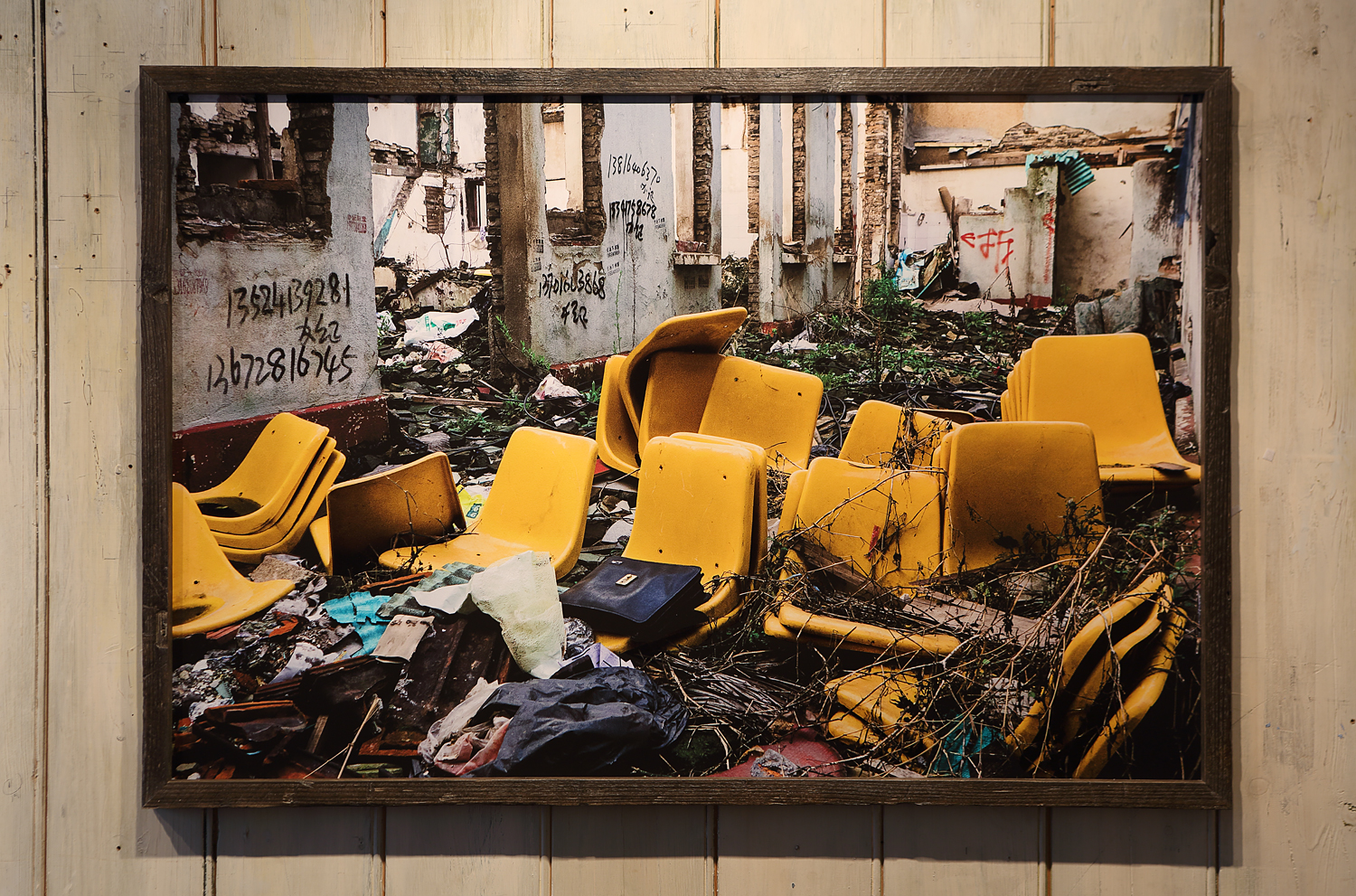 Meeting Abandoned