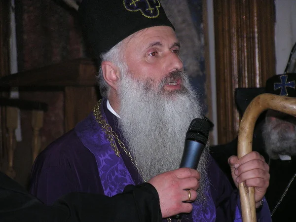 Bishop-Songulashvili.jpg