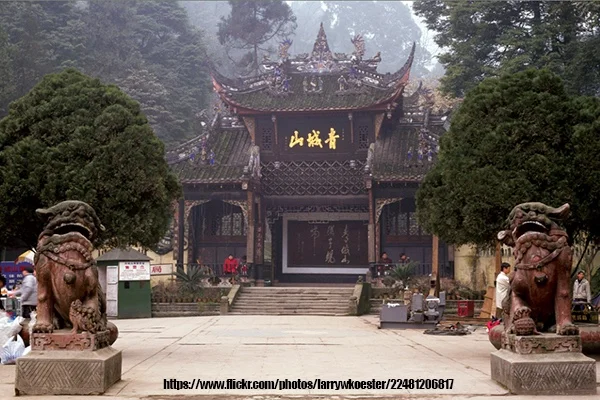 Mt-Qingcheng.jpg