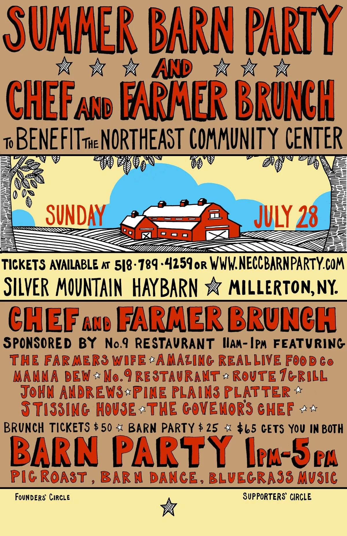 barnparty2.jpg