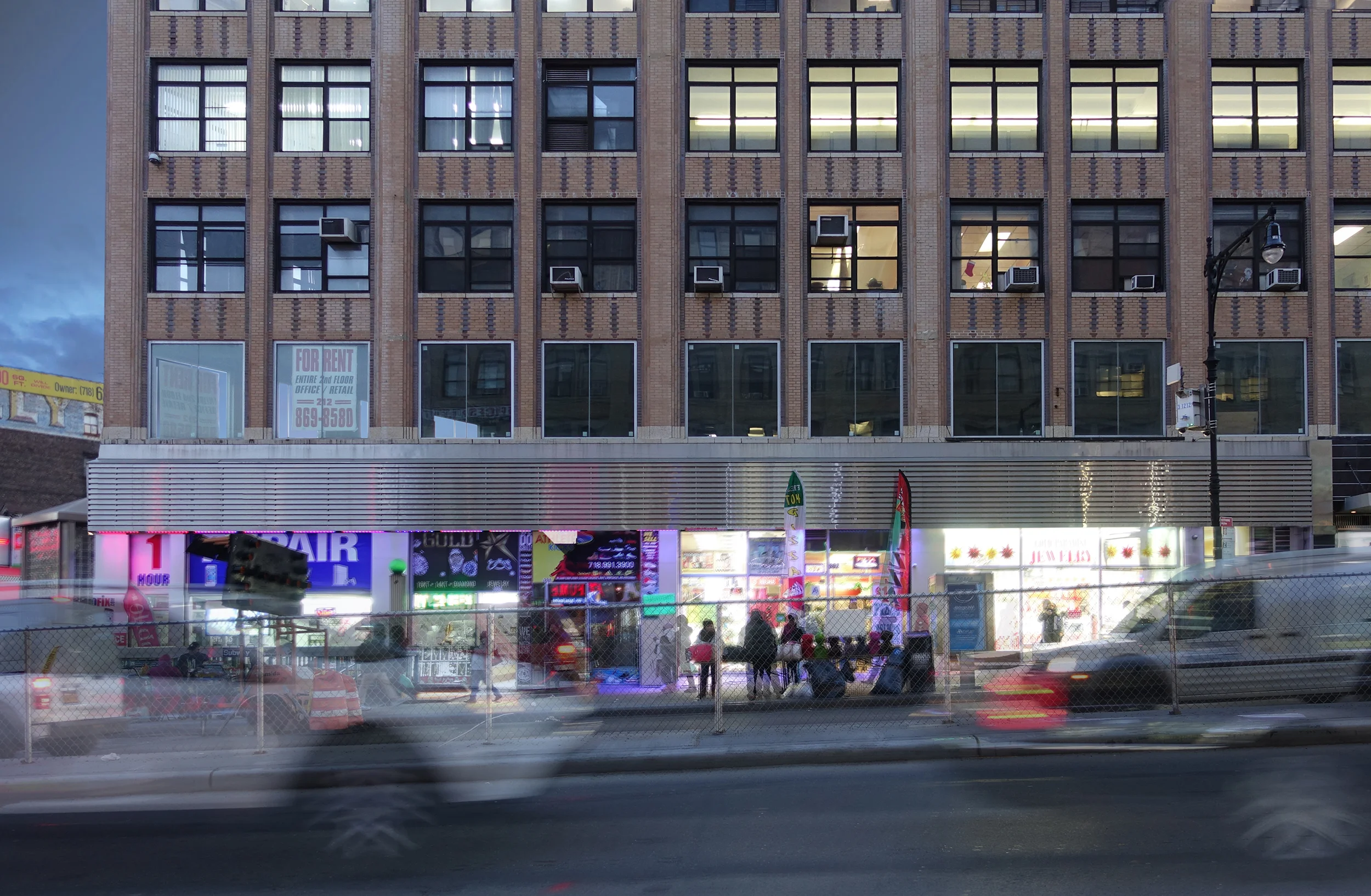 384 East 149th Street, Bronx, NY