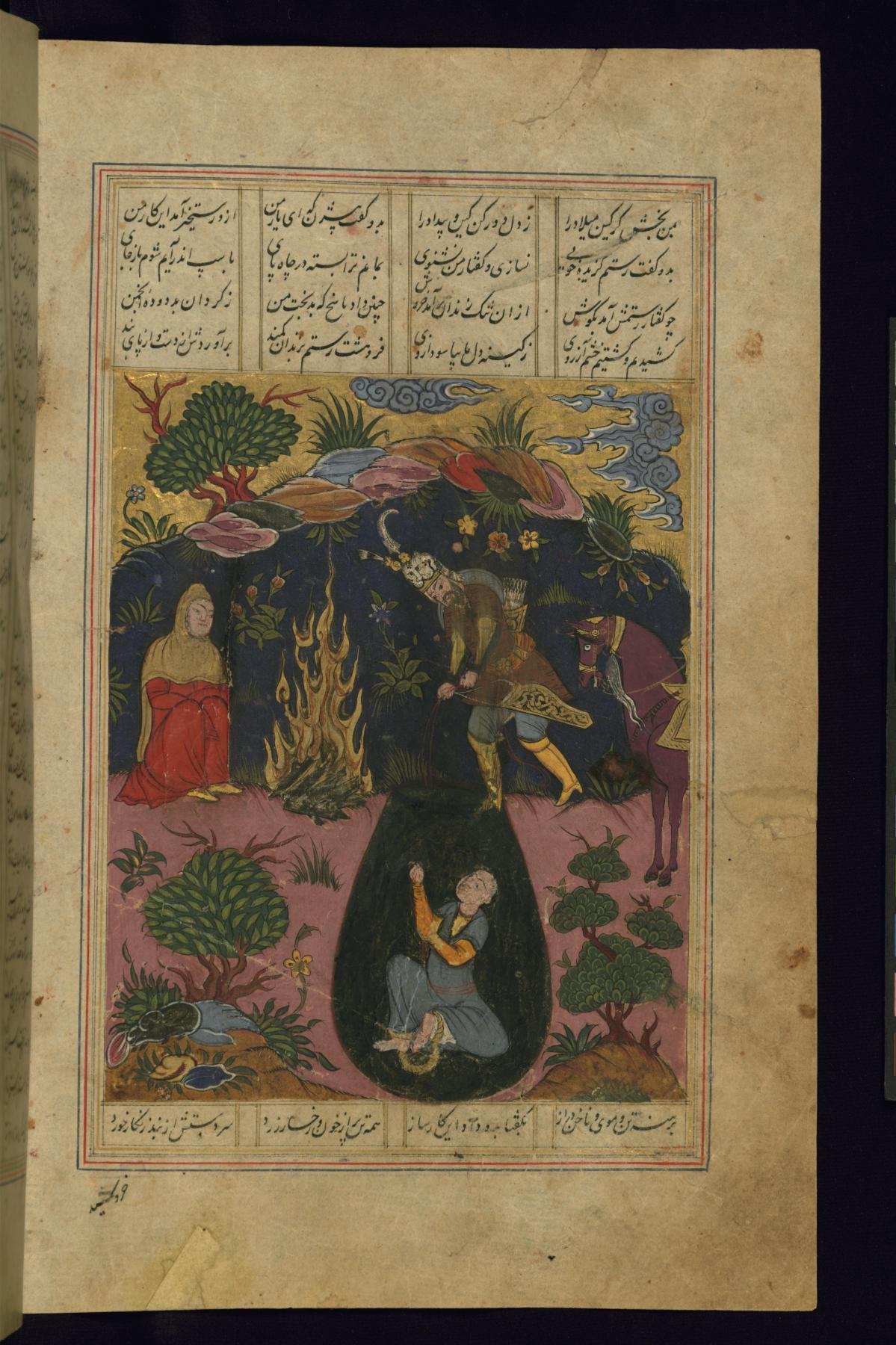 Firdawsi_-_Rustam_Rescues_Bizhan_from_the_Pit_-_Walters_W601308B_-_Full_Page.jpg