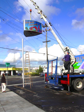 Project: Straus Carpets Media: Fiber Optics Dimension: Exterior Signage with multicolor animation (three sided) 4' x 8' panels Location: 2828 Ford Street, Oakland