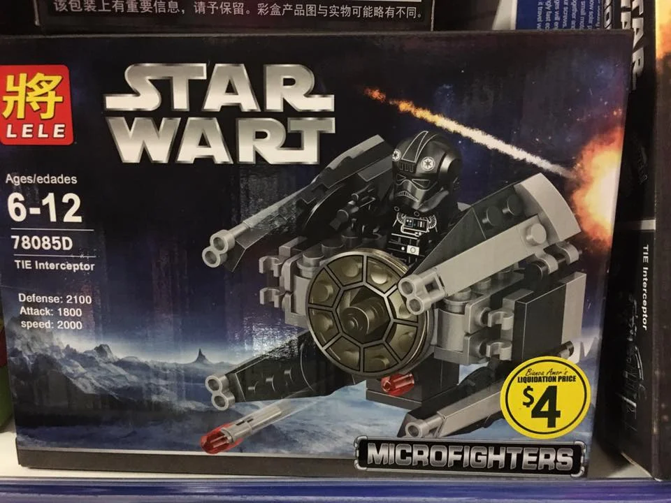 Thai is my favorite. The model looks pretty bad, but the name still makes me chuckle. What kid wouldn’t want something from Star Wart? I wonder if the logo creator even knew what they were writing, or if they just wanted something that looked close.