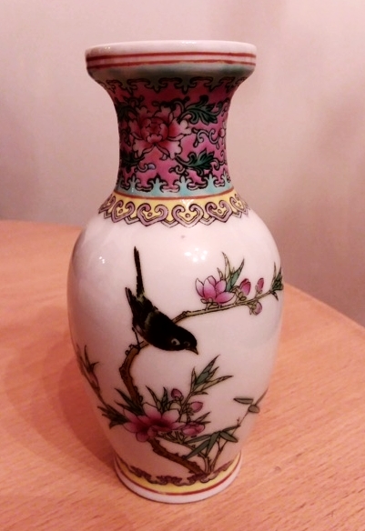  Asian Vase 