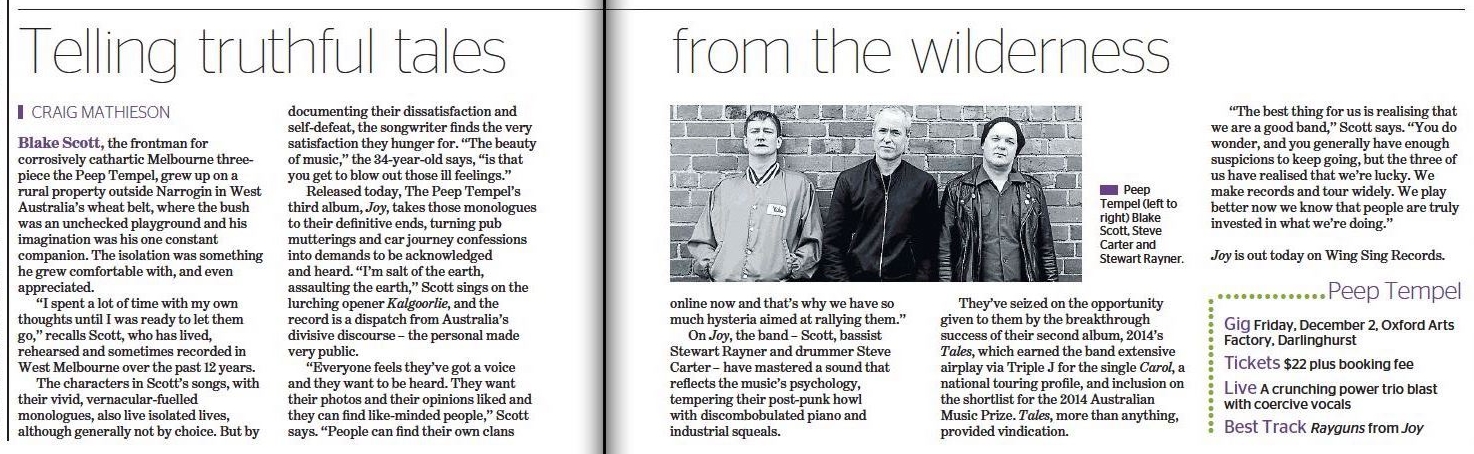 Sydney Morning Herald Shortlist
