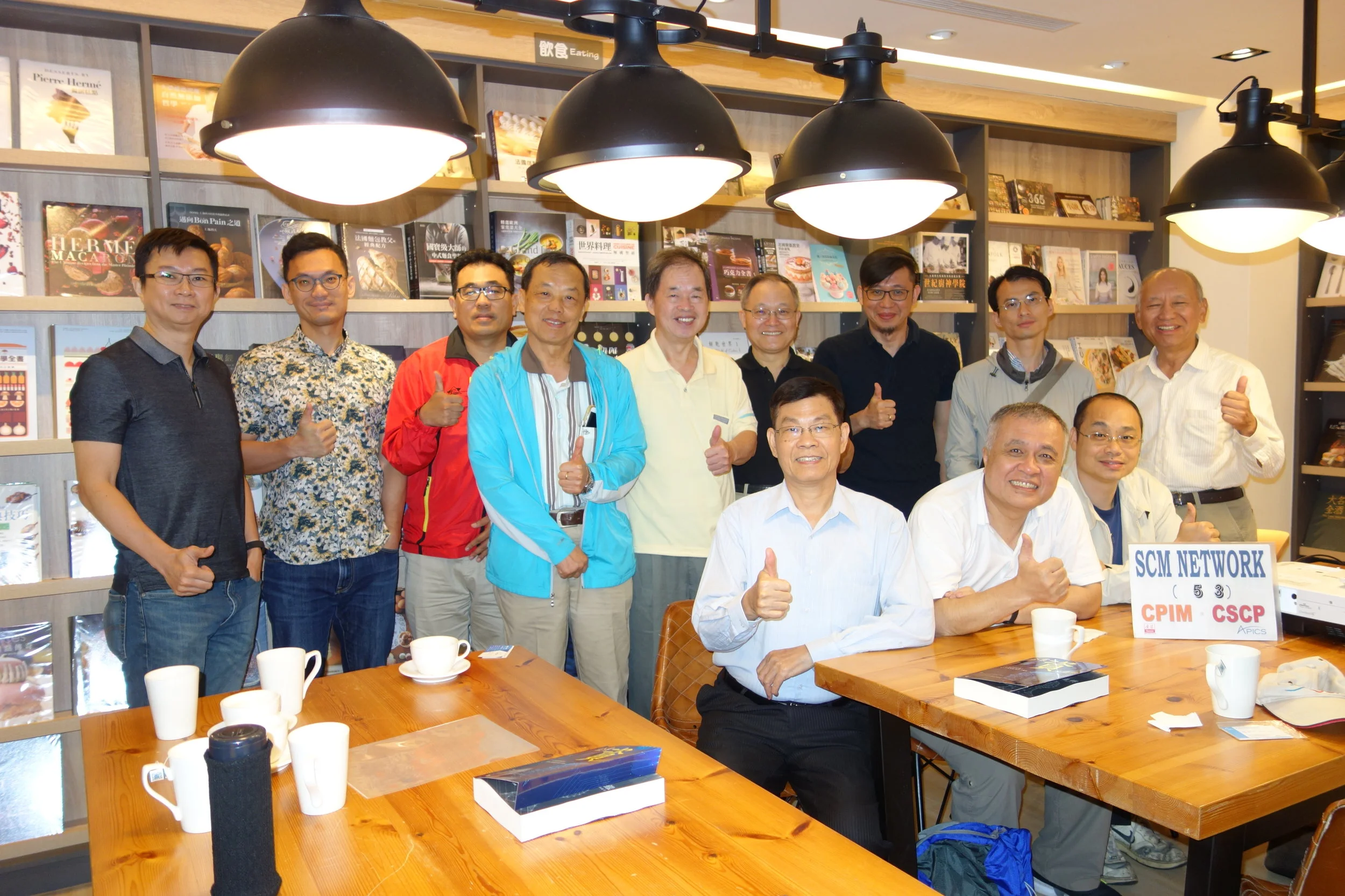 20190428供應SCM 專業經理人第53回聯誼 活動照片